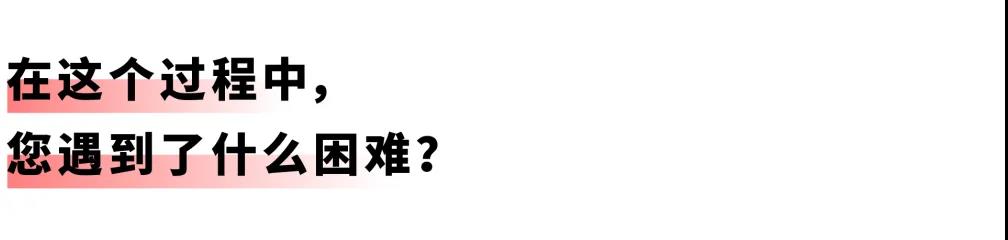 好設(shè)計(jì)說｜全國首創(chuàng)：3D打印技術(shù)運(yùn)用于傳統(tǒng)陶泥工藝(圖7)